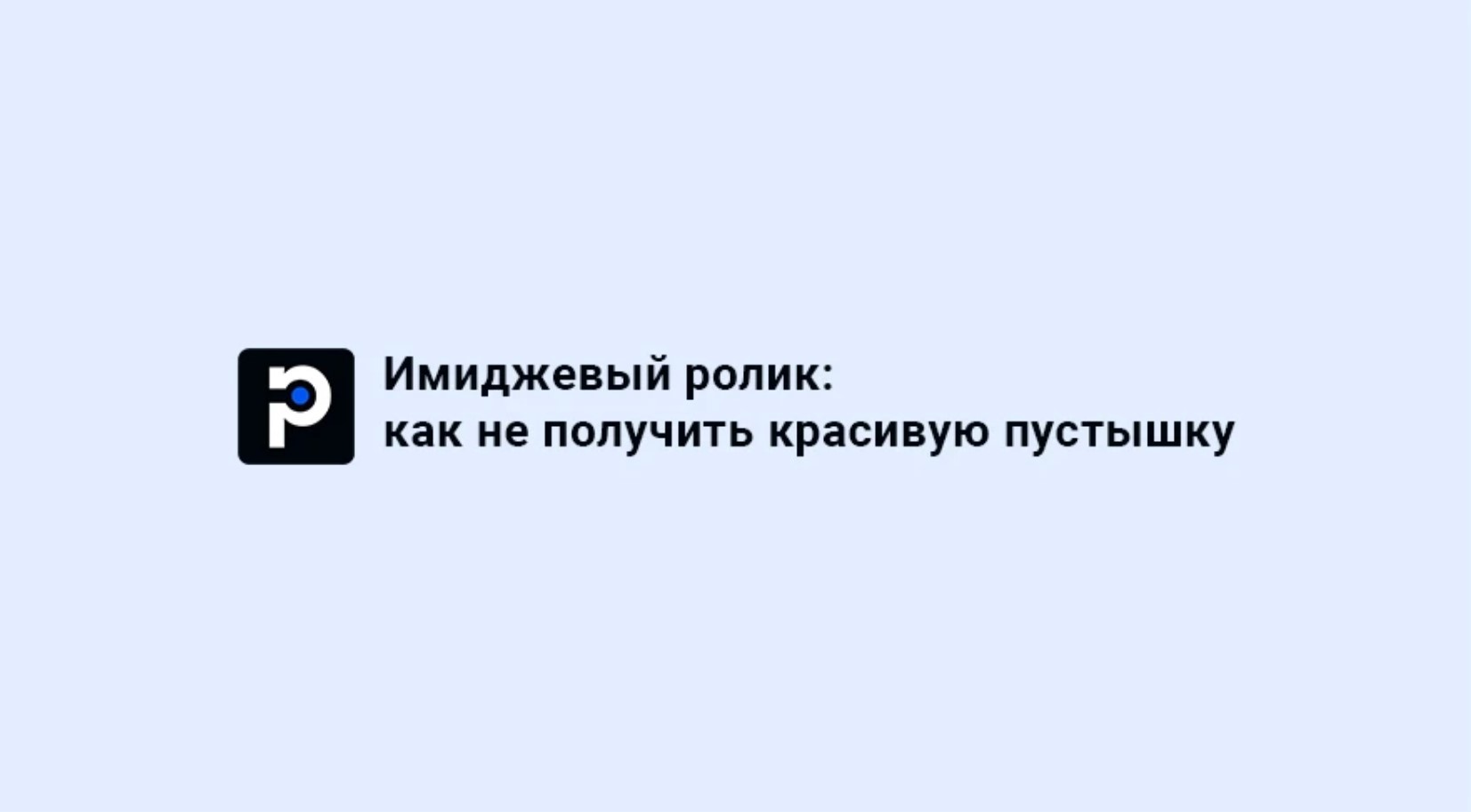 Богатые выбирают спокойный приют: куда направятся капиталы в нестабильные времена